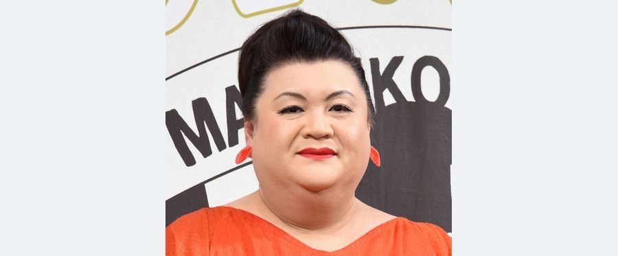 Portrait of Matsuko Club