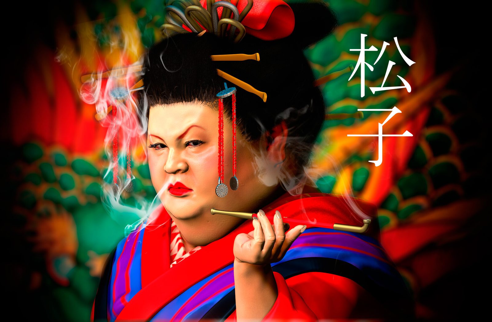 Portrait of Matsuko Club