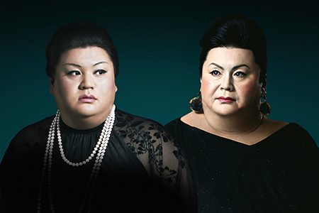 Portrait of Matsuko Club